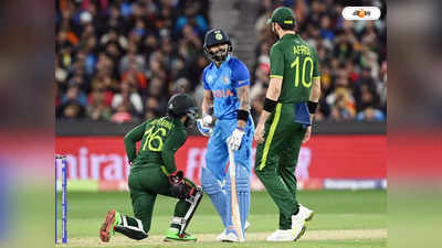 ICC Cricket World Cup: সরকার অনুমতি দেয়নি, বিশ্বকাপ নিয়ে উল্টো সুর পাকিস্তানের