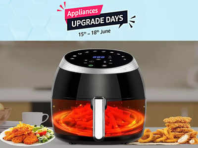 Air Fryer Sale On Amazon: ₹6,769 में मिल रहा है ये ₹12,195 वाला एयर फ्रायर, हेल्दी डिश बनाने के लिए है बेस्ट