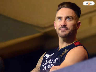 Faf Du Plessis: RCB অতীত? এবার সুপার কিংসের অধিনায়ক ফাফ ডু প্লেসি 