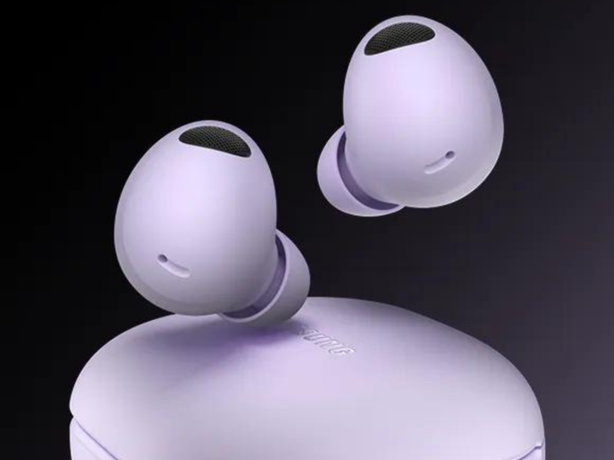 Samsung Galaxy Buds 2 pro