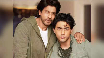 Shah Rukh Khan-Aryan Khan: कॉफी विद करण 8 में नजर आएंगे शाहरुख खान और आर्यन, जानिए कब शुरू होगा शो