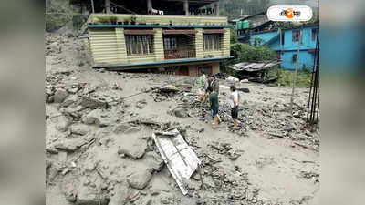 Sikkim Landslide: হড়পা বান-ধসে বিপর্যস্ত উত্তর সিকিম, আটকে পড়া পর্যটকদের এয়ার লিফট?