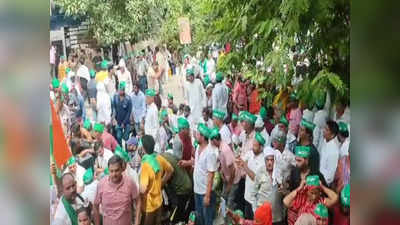 Noida News: नोएडा प्राधिकरण के खिलाफ भारी संख्या में किसानों ने विरोध प्रदर्शन किया, AC दफ्तरों में बैठे अधिकारी