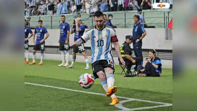 Lionel Messi Inter Miami: আলাদা পরিকল্পনা ছিল, দলবদল নিয়ে বিস্ফোরক মেসি