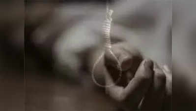 Lucknow Crime: यूक्रेन की महिला ने फांसी लगाकर की आत्महत्या, वजह तलाशने में जुटी पुलिस