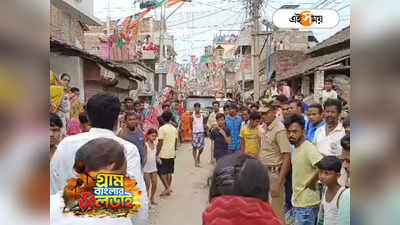 WB Panchayat Election : কালিয়াচকে তৃণমূল প্রার্থীকে পিটিয়ে খুন, অভিযুক্ত কংগ্রেস! হত্যা নিয়ে বিস্ফোরক রাজ্যের মন্ত্রী