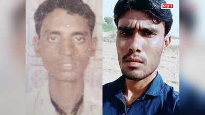 Rajasthan Mine Collapse: टोंक में पत्थर की खदान ढही, मलबे में दबने से 2 मजदूरों की मौत
