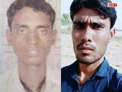 Rajasthan Mine Collapse: टोंक में पत्थर की खदान ढही, मलबे में दबने से 2 मजदूरों की मौत