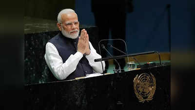 International Yoga Day 2023: योग दिवस पर UN में भारत की जय-जयकार, PM मोदी के नेतृत्व में शामिल होंगे दुनिया के 180 देश