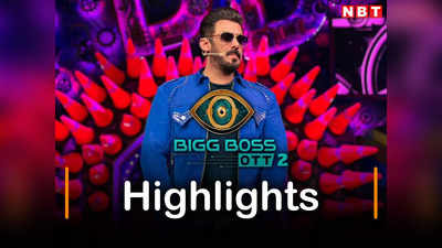 Bigg Boss OTT 2 Highlights: प्रीमियर पर मचा घमासान, सलमान ने पलक को लगाई लताड़, पैनलिस्ट से भिड़े अभिषेक मल्हान