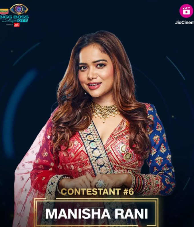 manisha rani bigg boss ott 2