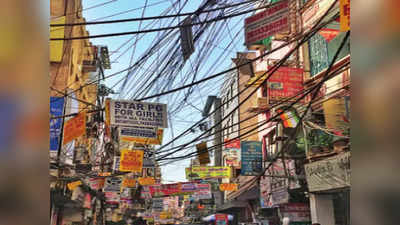बिजली के तारों का अंबार, फायर सेफ्टी भी नहीं... दिल्ली में फ्यूचर की उम्मीद दिखाकर कोचिंग में जानलेवा खिलवाड़