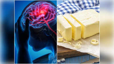 Worst Foods For Brain: এই ৫ খাবার খেলেই বিপদ বাড়বে মস্তিষ্কের! তাই ব্রেনেকে চাঙ্গা রাখতে বদল আনুন ডায়েটে