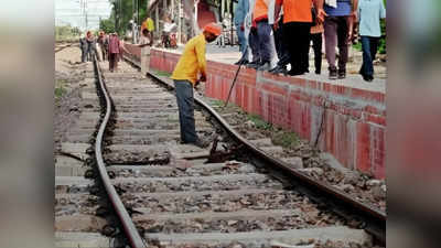 Lucknow News : बाप रे! गर्मी में टेढ़ी हो गई ट्रेन की पटरी! लोको पायलट ने ऐसे रोका बड़ा हादसा
