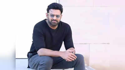 Prabhas: ‘ఆదిపురుష్’ ప్ర‌మోష‌న్స్‌కు ప్ర‌భాస్ దూరం.. ‘సాహో’ టైమ్‌లో అలాగే చేసిన డార్లింగ్ 