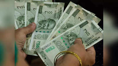 500 Rupee Notes Missing: ‘రూ.88 వేల కోట్ల విలువైన 500 రూపాయల నోట్లు మిస్సింగ్’.. స్పందించిన ఆర్బీఐ