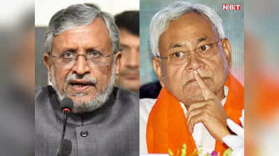Bihar Politics: विपक्ष के बहाने भ्रष्टाचारी, वंशवादी दलों को जुटा रहे नीतीश, दिग्गज बीजेपी नेता का करारा अटैक