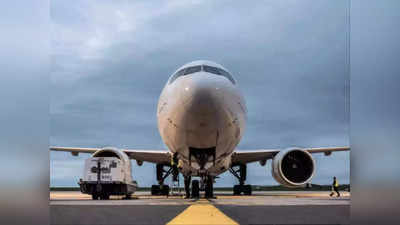 Lucknow News: अमौसी एयरपोर्ट की सुरक्षा व्यवस्था फिर सवालों के घेरे में, जानिए अब क्या गड़बड़ी हुई?