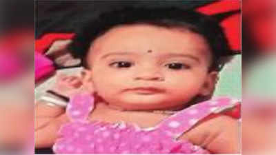 Nashik Accident : आईच्या कुशीतून १० महिन्यांची मुलगी पडली अन् जागीच मृत्यू; डोळ्यासमोर पोटच्या गोळ्याचा मृत्यू