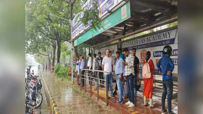Bihar Weather Today: पटना में तेज हवा के साथ बारिश के झोंके, राहत तो मिली मगर उमस बढ़ा रही परेशानी