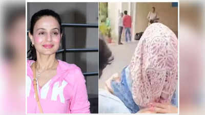 Ameesha Patel: చెక్ బౌన్స్ కేసు..కోర్టులో లొంగిపోయిన అమీషా పటేల్