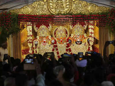 Ahmedabad Rathyatra: ભગવાનના આંખે પાટા બાંધાયા, કેમ કરવામાં આવે છે નેત્રોત્સવ વિધિ 