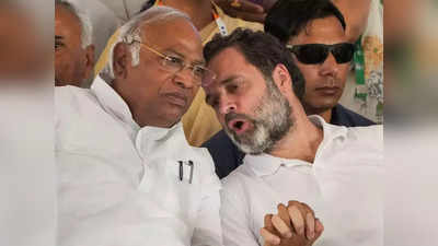 Bihar Politics: 23 जून को पटना आ रहे राहुल गांधी और मल्लिकार्जुन खरगे, जानिए क्या होने वाला है खास