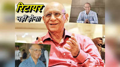 Success Story: IIT में पढ़े 80 साल के ये बुजुर्ग बेपनाह दौलत के मालिक, बुढ़ापे में खड़ी कर दी हजारों करोड़ की फर्म