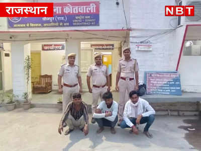 धौलपुर पुलिस की धरपकड़ में पकड़े गए 16 छटे हुए बदमाश, देखिये कैसे सुबह- सुबह 30 ठिकानों पर पुलिस ने दी दबिश