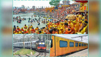 Kumbh Mela 2025 : कुंभ मेले के लिए रेलवे की बड़ी तैयारी, चलेंगी 800 से ज्यादा स्पेशल ट्रेनें, 15 करोड़ लोगों के आने की उम्मीद