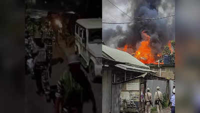 Manipur violence: મણિપુરમાં હિંસાનું શું છે કારણ? ભાજપ સામે કેમ છે ગુસ્સો?