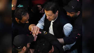 Imran Khan News: इमरान खान पर फिर लटकी गिरफ्तारी की तलवार, जमीन घोटाले में एंटी करप्शन ब्यूरो ने किया तलब