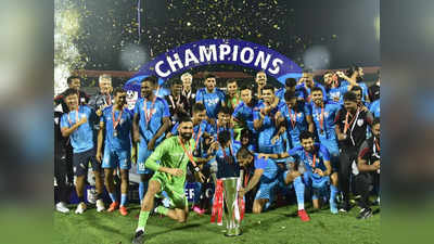 Intercontinental Cup: भारत ने दूसरी बार जीता इंटरकोंटिनेंटल कप,लेबनन को फाइनल में 2-0 से हराया