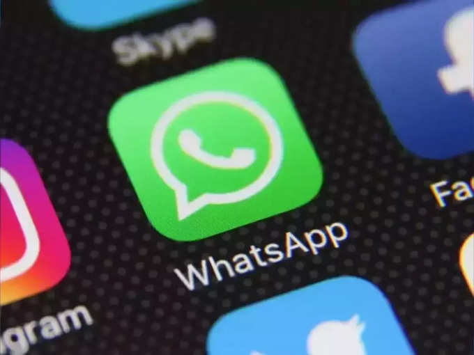 ​होम स्क्रीनवर WhatsApp चॅट शॉर्टकट कसा जोडाल?