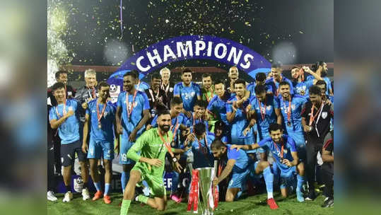 Intercontinental Cup: ભારતીય ફૂટબોલ ટીમે બીજી વખત જીત્યો ઈન્ટરકોન્ટિનેન્ટલ કપ, લેબેનોનને ફાઈનલમાં 2-0થી હરાવ્યું