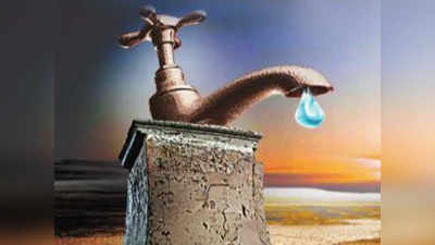 Navi Mumbai Water Cut: पाणीकपातीची टांगती तलवार; पाऊस लांबल्यास नवी मुंबईत आठवड्यातून इतके दिवस पाणीपुरवठा बंद