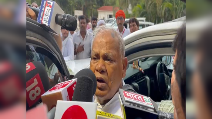 Bihar: जीतन राम मांझी मंगलवार को जाएंगे दिल्ली, एनडीए नेताओं से करेंगे मुलाकात