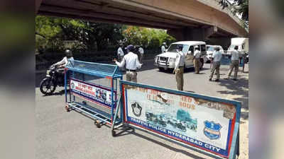 Hyderabad Traffic Restrictions: హైదరాబాద్ ప్రజలకు ముఖ్య గమనిక.. ఈ ప్రాంతాల్లో మూడు రోజుల పాటు ట్రాఫిక్ ఆంక్షలు
