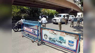 Hyderabad Traffic Restrictions: హైదరాబాద్ ప్రజలకు ముఖ్య గమనిక.. ఈ ప్రాంతాల్లో మూడు రోజుల పాటు ట్రాఫిక్ ఆంక్షలు 