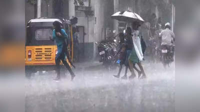 Chennai Rain: തമിഴ്നാട്ടിൽ പരക്കെ മഴ; സ്കൂളുകൾക്ക് അവധി, വിമാനങ്ങൾ വഴിതിരിച്ചുവിട്ടു