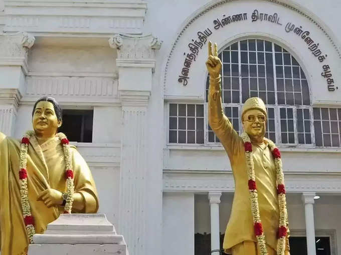 உறுப்பினர் சேர்க்கை என்னாச்சு?