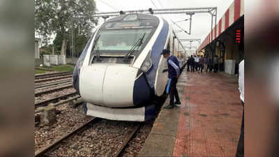 UP News: मुजफ्फनगर में फिर पथराव, वंदे भारत ट्रेन पर पत्थर फेंकने वाले कौन हैं?