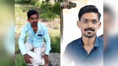 Solapur Accident: बाळूमामांच्या दर्शनाहून परतताना भीषण अपघात, दोघा जिवलग मित्रांचा जागेवरच मृत्यू