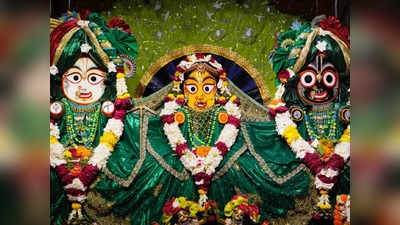Rath Yatra 2023: রাশি অনুযায়ী জগন্নাথের মন্ত্র জপ করলে পাবেন সুখ-সাফল্য, আপনিও জেনে নিন