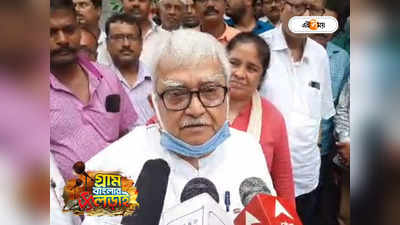 West Bengal Panchayat Election : চোখে ঠুলি পরে আছে…, নির্বাচন কমিশনের কড়া সমালোচনা বিমান বসুর