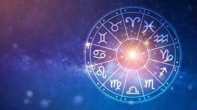 Weekly Horoscope 19th to 25th June: બુધાદિત્ય રાજયોગ 7 રાશિઓના નસીબ આડેથી પાંદડુ ખસશે, ચોમેરથી લાભ થશે 