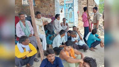 Hamirpur: 14 बीघा जमीन के लिए 70 साल के पिता को पीट-पीटकर मार डाला, इकलौता बेटा गिरफ्तार