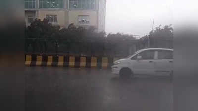 Noida Rain: गर्मी थी फुल...बिपरजॉय ने मौसम किया कूल, नोएडा से लेकर पश्चिमी यूपी में बारिश