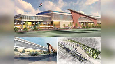 गुजरात: उधना रेलवे स्टेशन को 223.6 करोड़ में मिलेगा वर्ल्ड क्लास लुक, जानें कब तक पूरा होगा काम