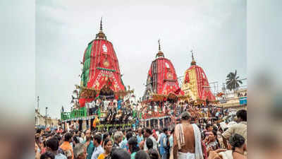 ​<strong>Jagannath Puri Rath Yatra 2023:</strong>जगन्नाथ यात्रा की 5 रहस्यमयी बातें, इसलिए मजार पर रुक जाता है भगवान का रथ
